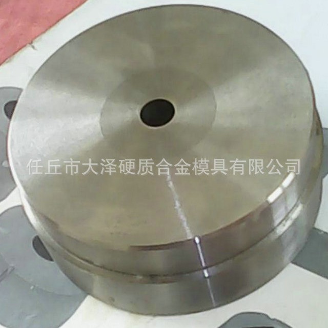 厂家供应粉末压制模具硬质合金中模 金属粉末成型模具拉伸件模具