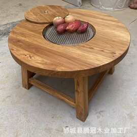 老榆木秋天围炉煮茶桌民宿圆形小炕桌茶台实木户外烧烤桌椅火锅桌
