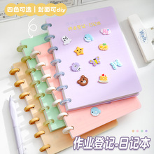 Ģ����DIY���I��ӛ�� ��퓿ɓQ��о�W�ƌW��������ӛ���F؛���l