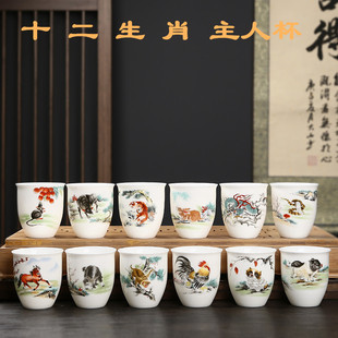 �»�ʮ����ФƷ�����΂��Y���b������֬��ɹ���С�豭���ˌ��ñ�