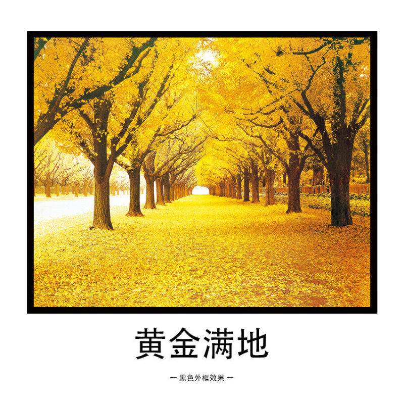 现代轻奢电表箱装饰画免打孔艺术简约客厅挂画遮挡箱电闸开关墙画|undefined
