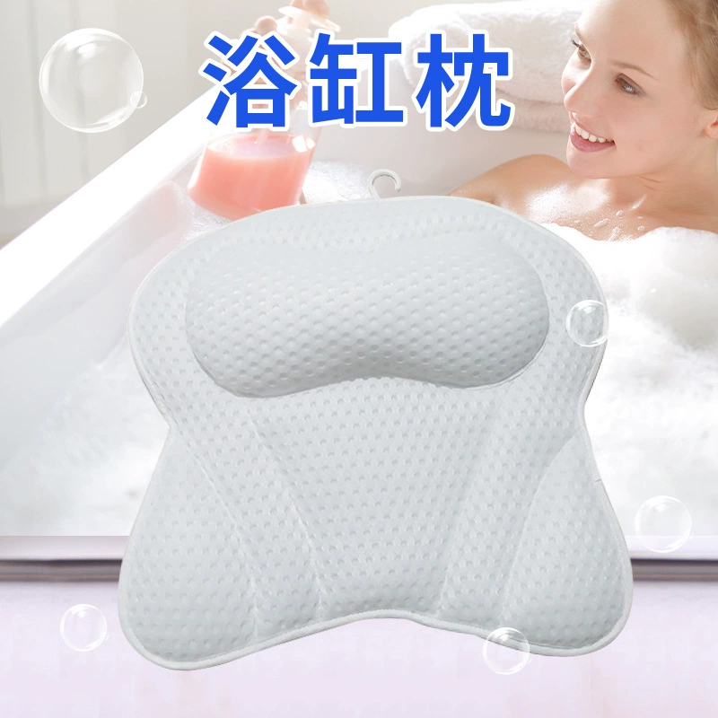 Подушка для защиты шеи для ванны, противоскользящая подушка для ванны, 4D сетчатая подушка, противоскользящая подушка для ванны, подушка для защиты шеи, индивидуальный заказ