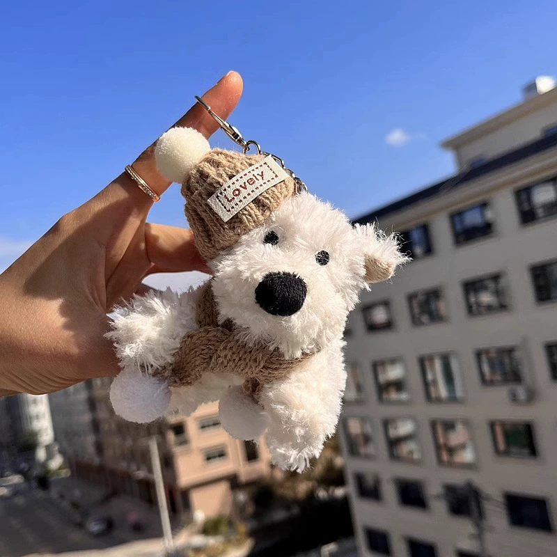 Симпатичные западные нагорья плюшевые подвески сумка подвеска мультфильм щенок волосатая кукла брелок аксессуары креативный подарок