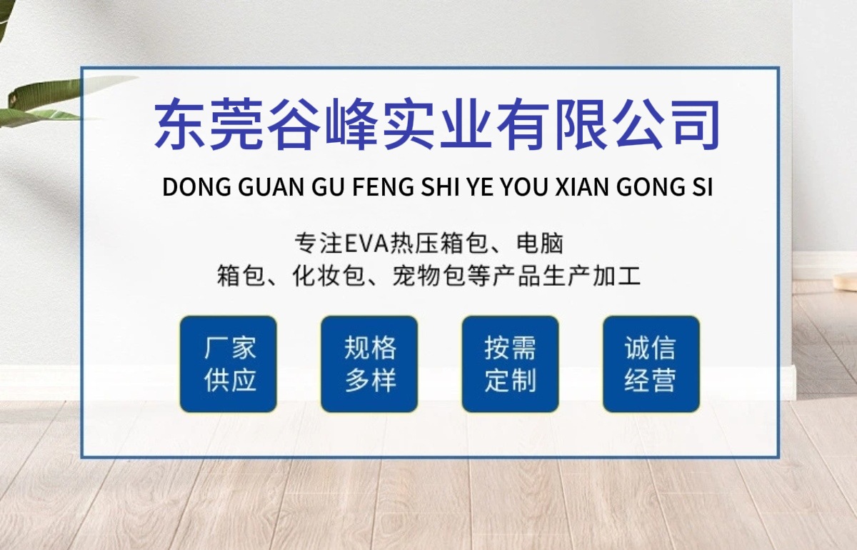 微信图片_20250403150056