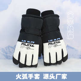 A1723  男士拼接彩色字母保暖防风全掌触屏滑雪手套  火弧批发