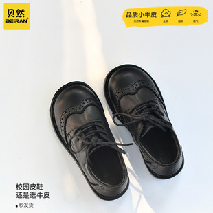 ��ͯ��ɫƤЬУ�@�ݳ���ŮͯܛţƤܛ��Ӣ������Ь�д�ͯȫƤ��Ƥ