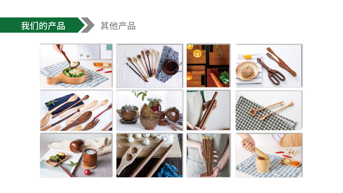 图片14