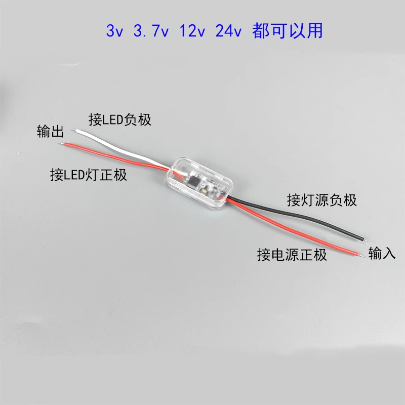 12v敲击震动感应开关撞击感应器碰撞传感器灵敏度可调24v防盗警报|undefined