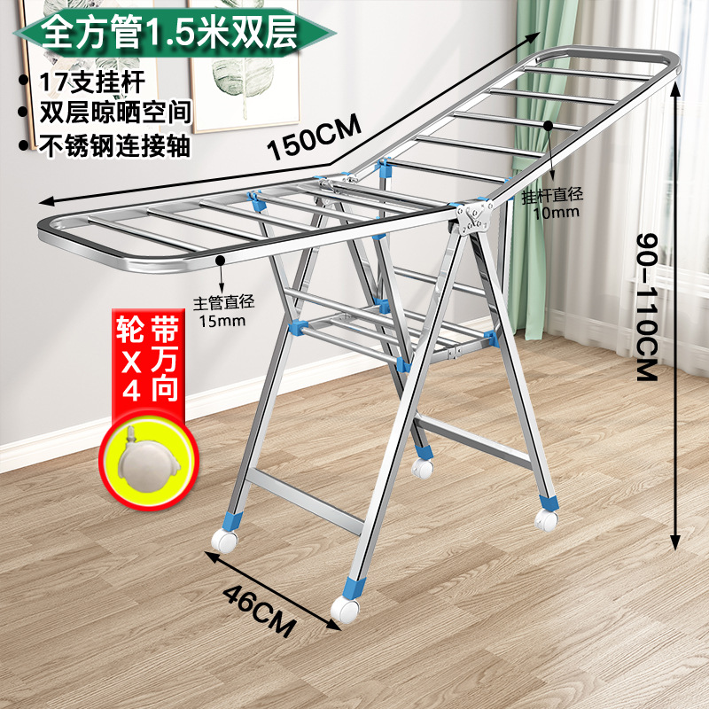 두꺼운 사각 튜브 1.5m 표준