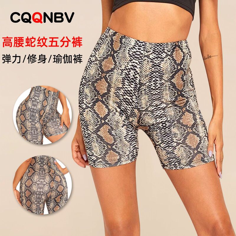 Amazon AliExpress Summer European and American Women's Snake Print High Waist Hip Lifting Sports Yoga Pants Fitness Shorts Women Amazon AliExpress Summer European and American Women's Snake Print High Waist Hip Lifting Sports Yoga Pants Fitness Shorts Women
