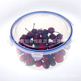 保鲜盒、饭盒;密封盒储物罐;厨房小工具