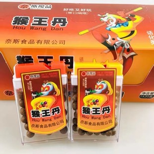 ��˹/�s�@������һ��20���A�A�����T���ʵ��Ƥ��80��ͯ��С��ʳ