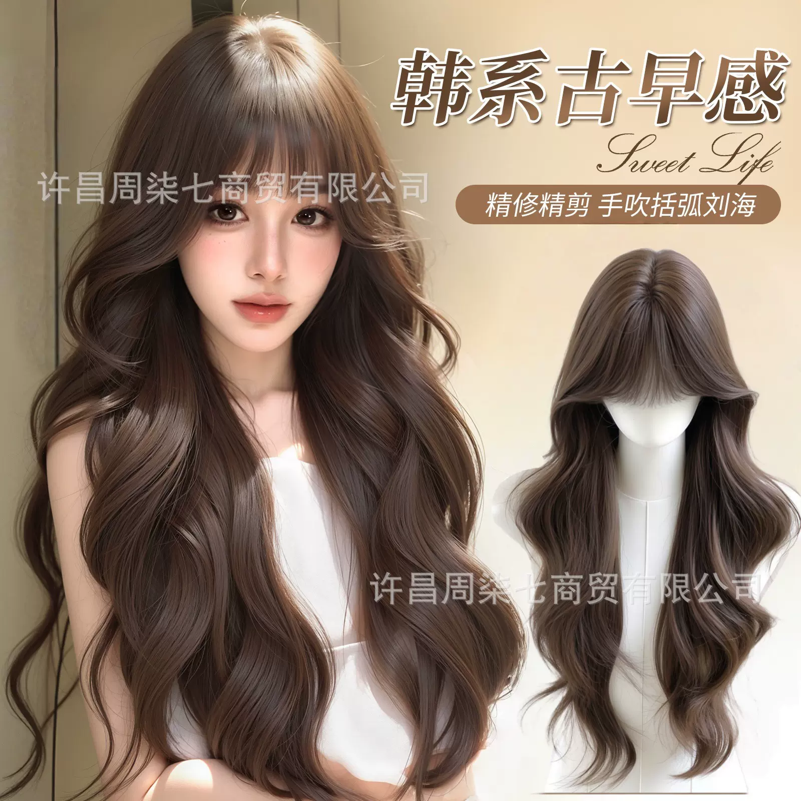 假发全头套女仿真发自然大头皮齐刘海大波浪长卷发假发套批发跨境