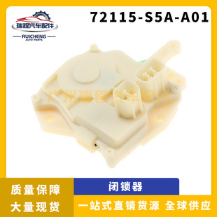�m��춱���W��ِ�]�i���҂��T�i�������п��i���l 72115-S5A-A01