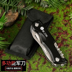 多機能スイスアウトドアキャンプ用品折りたたみツール多目的ポータブルナイフポータブルミニ