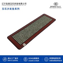 �}�� ��ʯɳ�l�|ϵ�� �������ʯ�h�t�⾀늼ӟ����݉| ���Sֱ�N