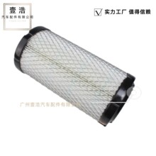 30-60049-20��������AF25550���ڸ�AF25967 P535396��е������о