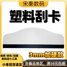 ��Ӳ��18cm�֙C�NĤ����ƽ����X���ݼ��޹ΰ�ε��ο��o���ε���