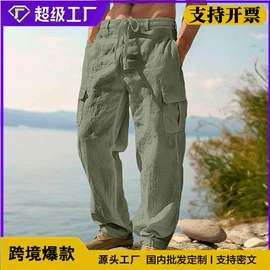 男式休闲裤;男式T恤;男式卫衣
