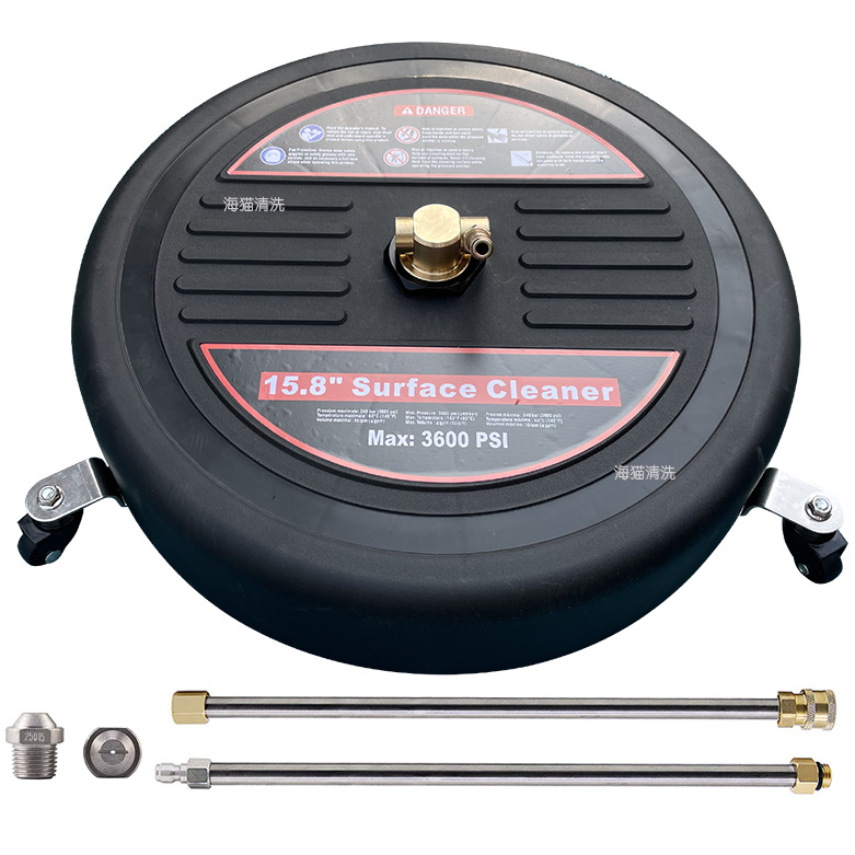跨境洗地盘 厂家销售15.8寸手推式洗地刷盘 圆盘高压洗地器