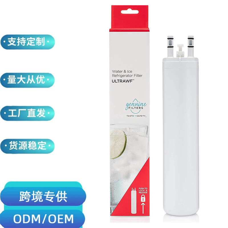 Ultrawf Refrigerator Filter Cartridge, Compatible with Frigidaire Ultrawf Filter Cartridge Water Filter, Direct from the Factory Ultrawf Refrigerator Filter Cartridge, Compatible with Frigidaire Ultrawf Filter Cartridge Water Filter, Direct from the Factory
