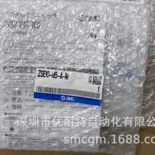 SMC���͔���ʽ�����_�P ���&middot;��ω��� ZSE10-M5-A-M ȫ��ԭ�b��