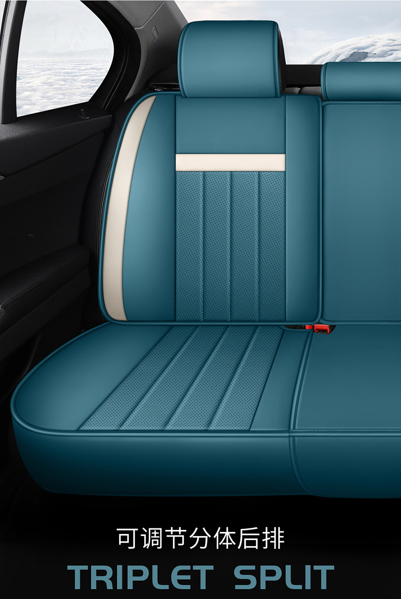Cross-Border E-Commerce Car Seat Cushion, Universal One-Piece Headrest Cover for All Seasons, Full Leather, Fully Enclosed Car Cover, Four-Season Seat Cover