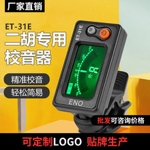 ��ŵ31E37M�������ݵ�������ѧ����ר�õ���У���������������