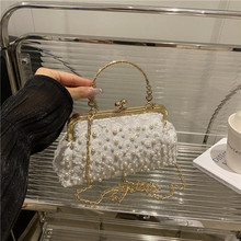 2025夏季新款包包女时尚单肩斜挎包珍珠洋气贝壳包链条手提包潮流