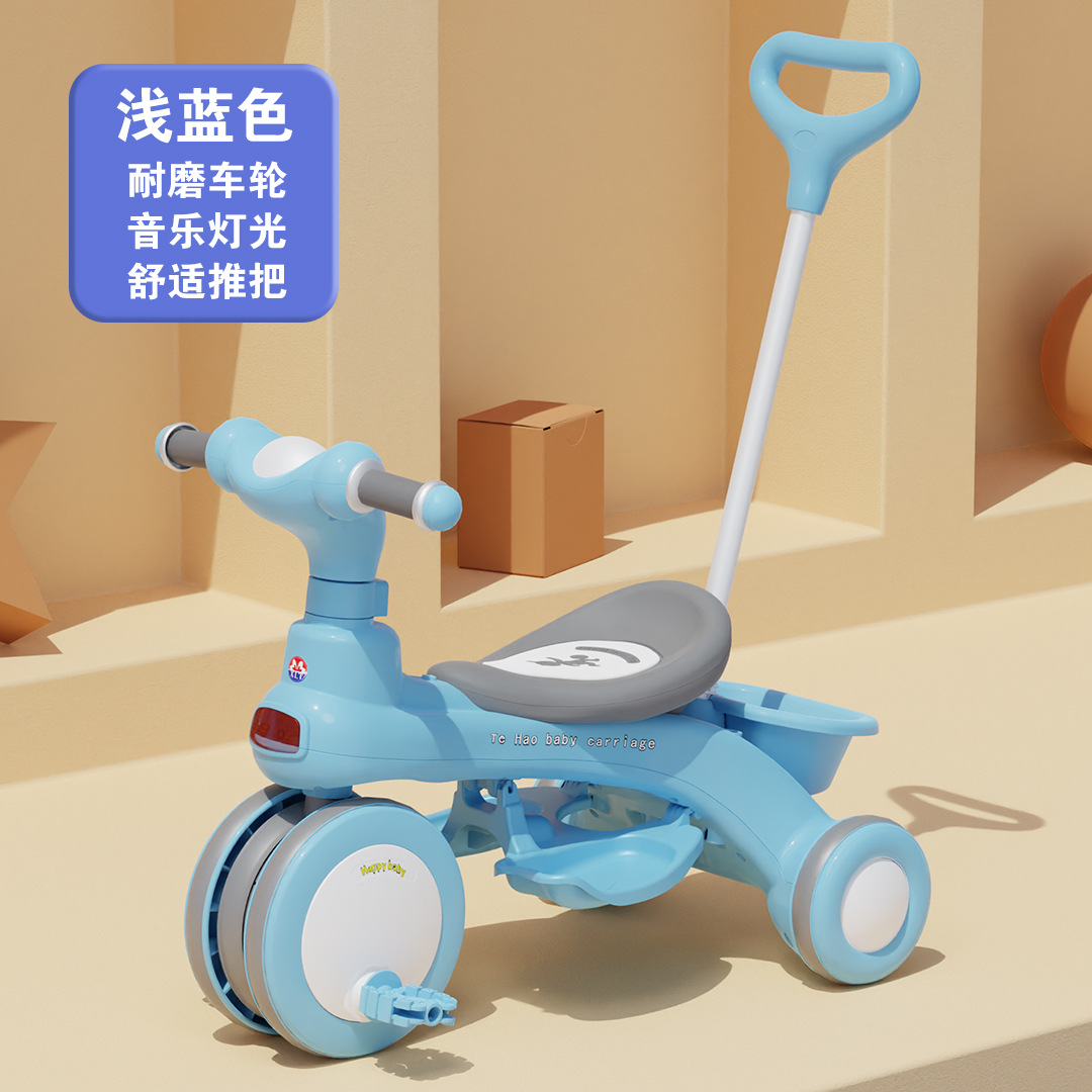 Triciclo para niños bicicleta multifuncional tres en uno 2 cochecito para bebés 1-3-6 años bicicleta de pedaleo para niños