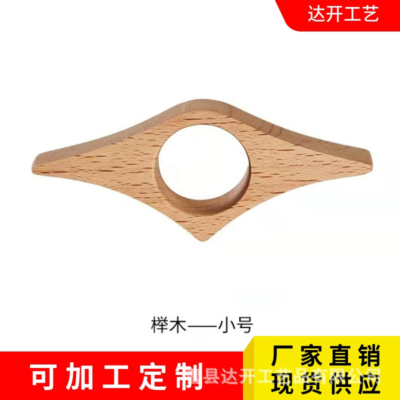 Creative ring, universal reading from natural wood handmade