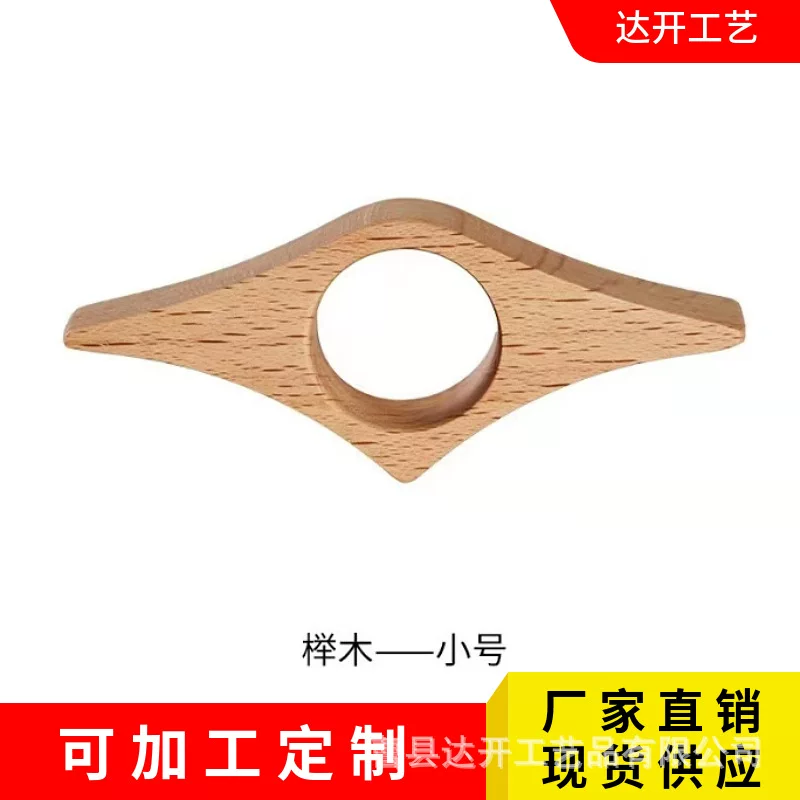 Creative ring, universal reading from natural wood handmade