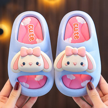 Ůͯ��Ь�ļ�����Ů���҃ȼҾӷ������σ�ͯ�ɐ����ӿ�ͨϴ����Ь