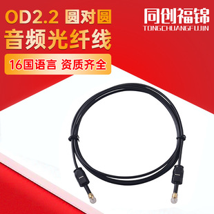 �A���A�ӿ����l���w�� SPDIF��푔��a�B�Ӿ�Optical�ҕ�B�ӹ���