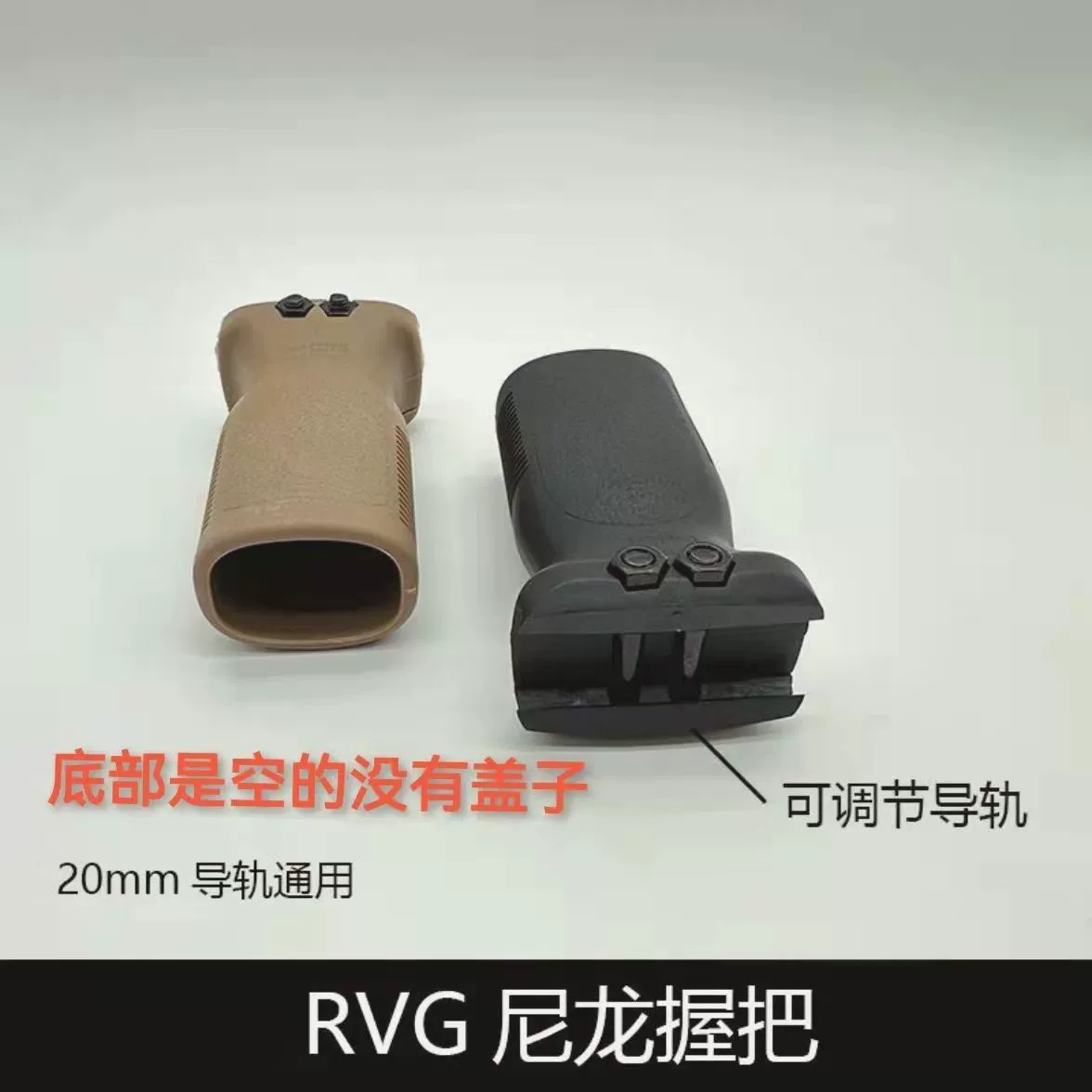 Кроссбордерская версия модели игрушки RVG