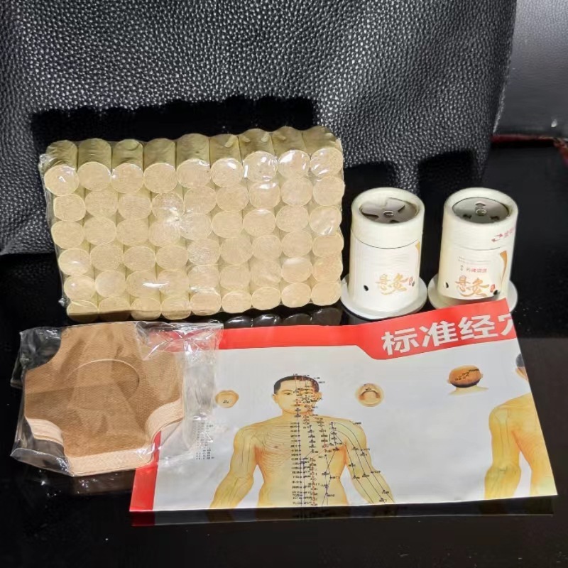 灸の箱の懸灸の筒のゴムのシールは身につけて灸の家庭の灸の桶の低い敏感なシールの小さい灸の缶を貼ります。|undefined