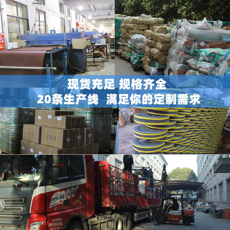 厂家直销尼龙轮 打磨不锈钢金属9P镜面高精度纤维轮拉丝尼龙轮|undefined