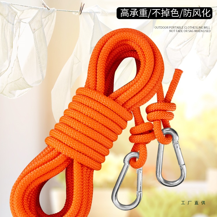 Outdoor Clothesline for Drying Quilts, Outdoor Clothesline with Tightening Buckle, Thickened Roof Hanging Clothesline