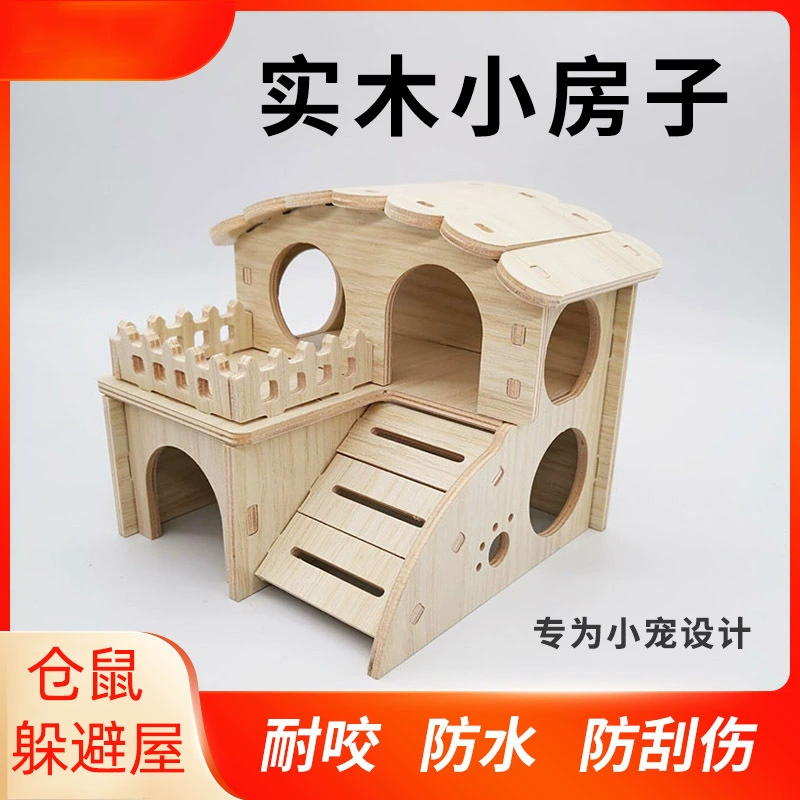 Хомяк Дом Деревянный Дом Гнездо Рутин Курица Золотой Медведь Ежик Летняя Игрушка Мебель Платформа Укрытие Дом Пейзаж Принадлежности