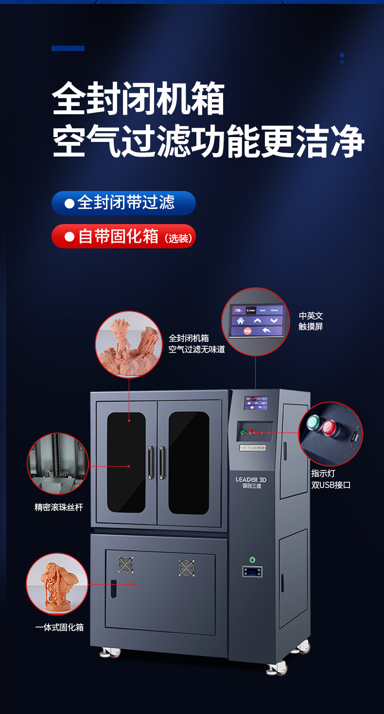 详情页1_04.jpg