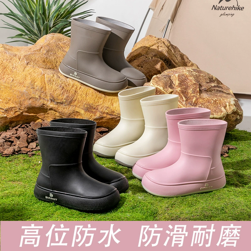 Fashionable fleece cute keep warm footwear