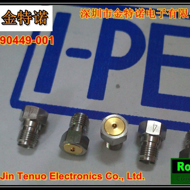 金特诺RF IPEX4代转SMA母头 连接器 双通转接头 IPEX-SMA-JK4G-1