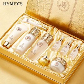 贴片面膜;洁面产品;面霜