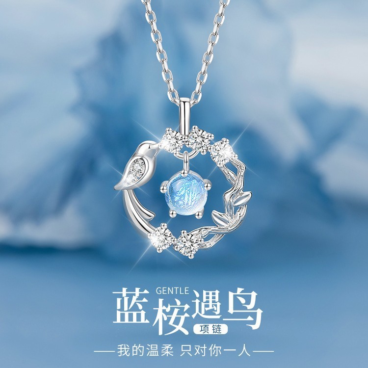 蓝桉与鸟项链女2025年新款小清新百搭气质可爱高级小众设计锁骨链|undefined