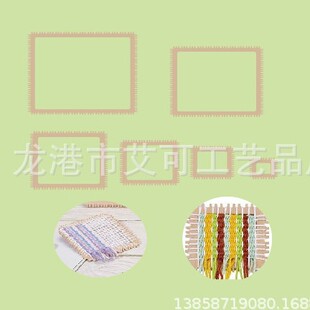 ľ�ƺ��׾����C�׼� �X݆����ᘿ������Cľ�|�����¿�DIY�ֹ�