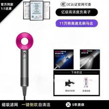 发廊吹风机吹头发不伤发家用大功率速干冷热风负离子高速电吹风筒