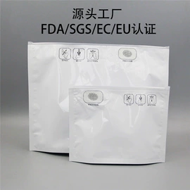 其他食品包装;塑料食品袋;休闲食品包装