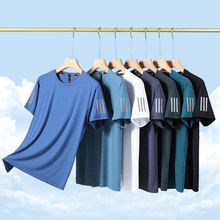 男士夏季冰丝短袖简约时尚圆领T恤透气运动百搭健身速干T跑步登山