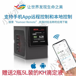 ��Ĭ��KHU ����KH Ultraˮ�|�z�y�xkamoer kh�Ԅәz�ykh�Ԅ�����