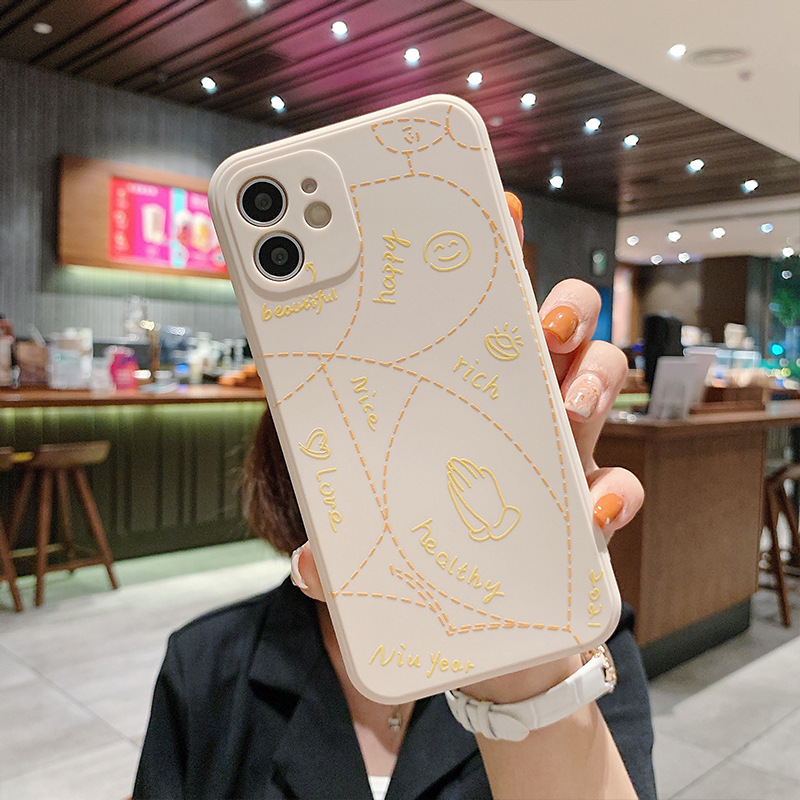 IMG_4444(20210813-204025)